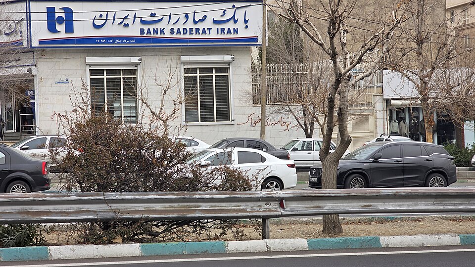 Iran Set to Execute First Female Protester Linked to January Uprising