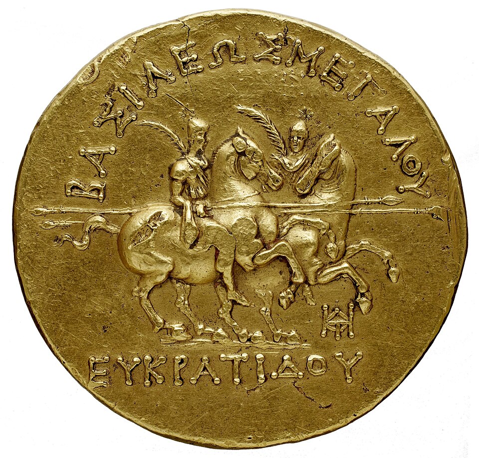Gold 20-stater of Eucratides, the largest known gold coin from Antiquity. The coin weighs 169.2 grams, and has a diameter of 58 millimeters. It was originally found in Bukhara, Uzbekistan, and later acquired by Napoleon III. Cabinet des Médailles, Paris.