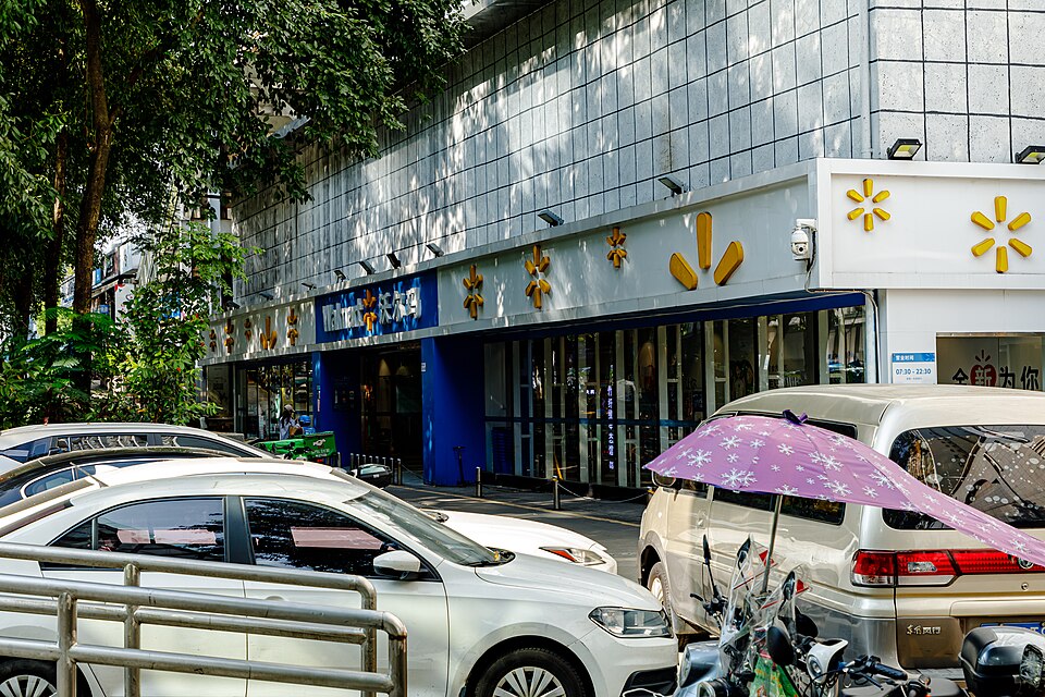 WALMART CUIZHU STORE AT CUIZHU ROAD, SHENZHEN