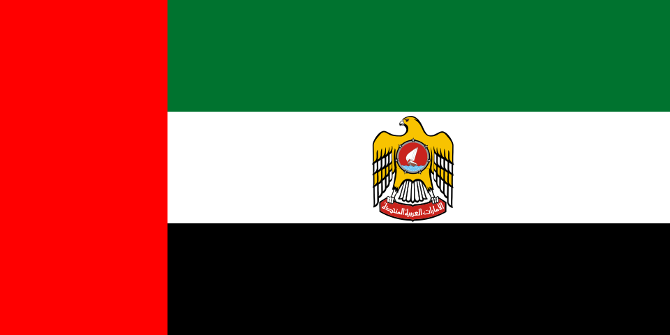 President of the United Arab Emirates Flag in 1973 to 2008.
