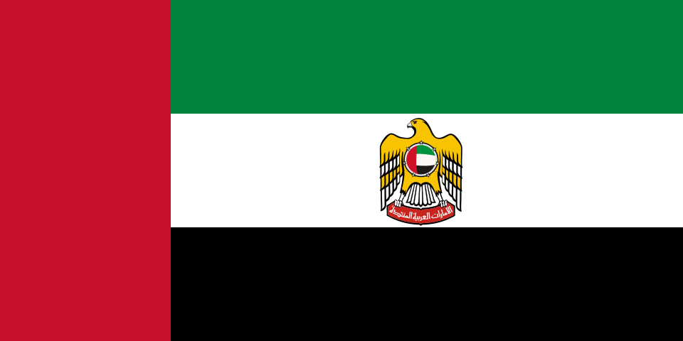 Flag of the President of the United Arab Emirates (Presidential Standard)
