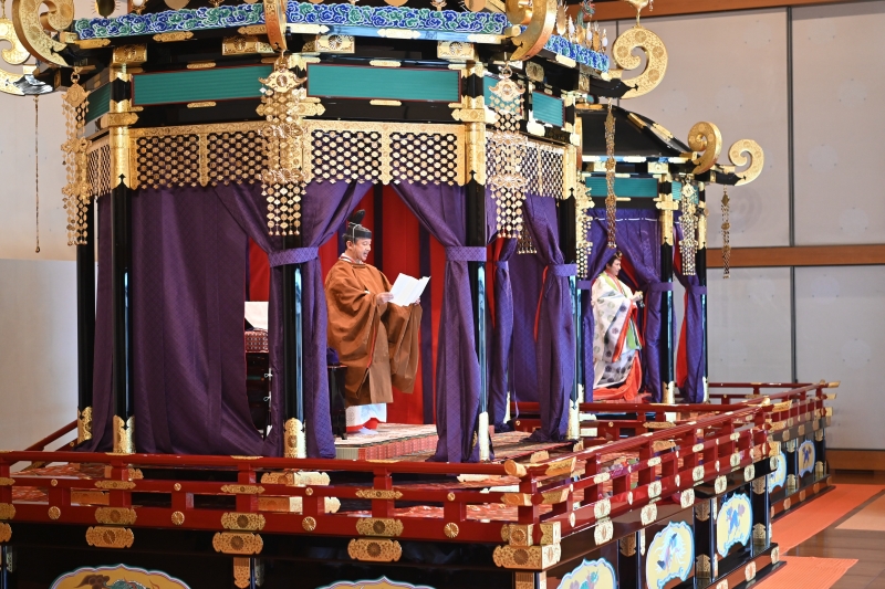 Ceremony of the Enthronement of His Majesty the Emperor at the Seiden