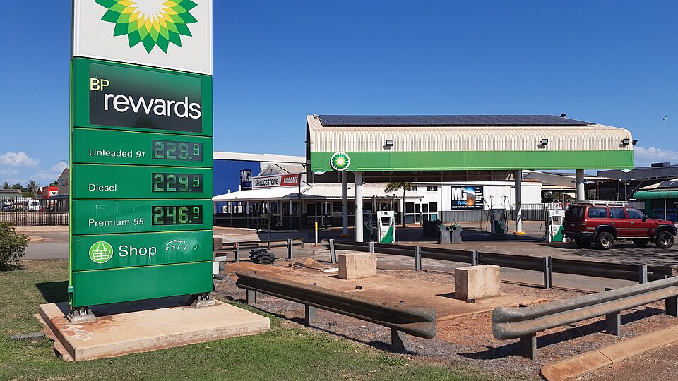 BP p.l.c. (formerly The British Petroleum Company p.l.c. and BP Amoco p.l.c.; stylised in all lowercase) is a British multinational oil and gas company headquartered in London, England.