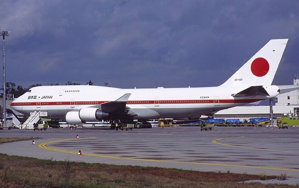The JASDF 747 is currently at FRA for a 5-day visit.