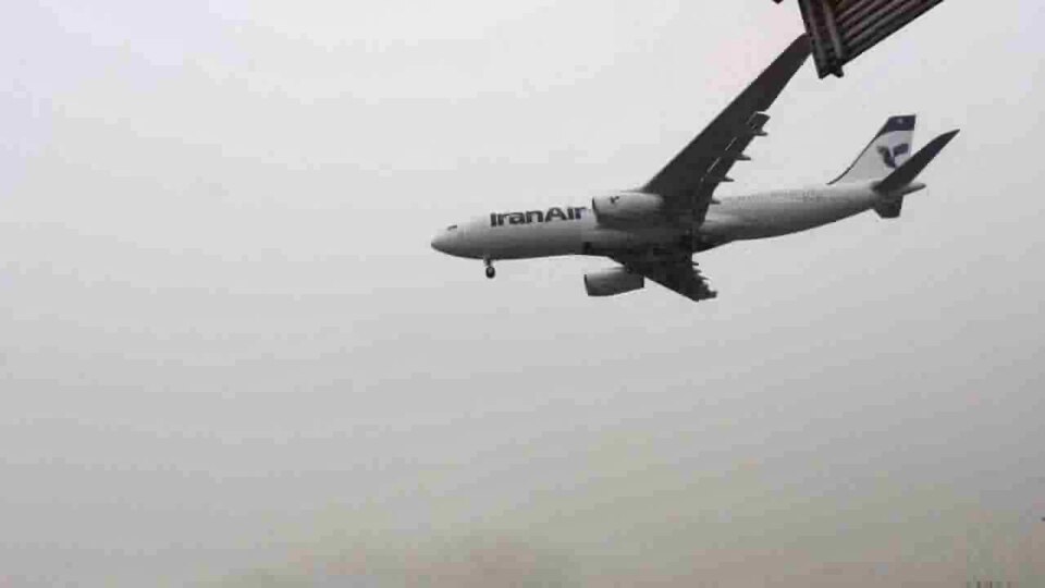 Iran Air's second Airbus A330-200 (EP-IJB) landing at Tehran Mehrabad International Airport on its delivery flight from Toulouse.