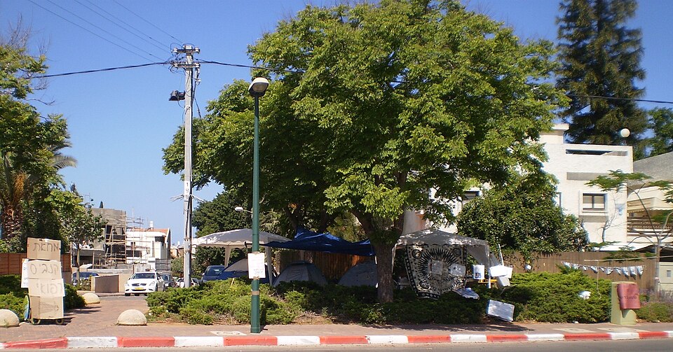 Medical Cannabis protest near home of Israelws health minister, Yael German
