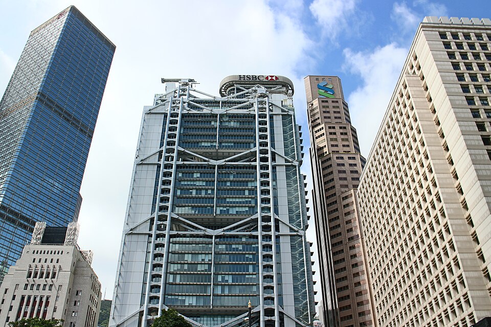 HSBC Building (Hong Kong)