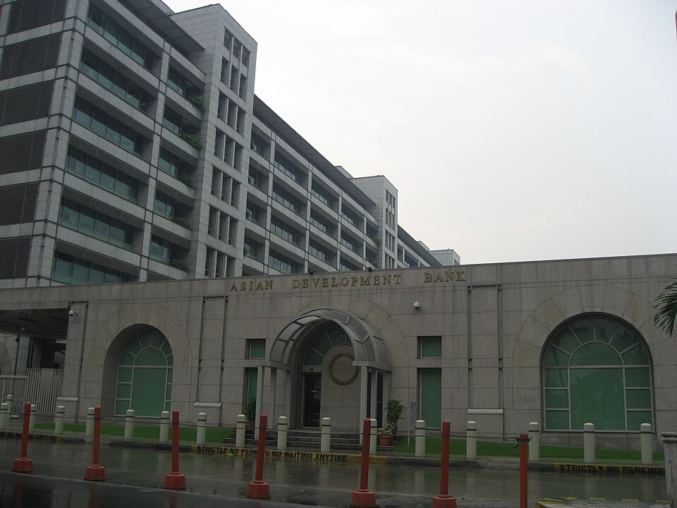 Picture of the main gate of the headquarters of the Asian Development Bank in Metro Manila in the Philippines.