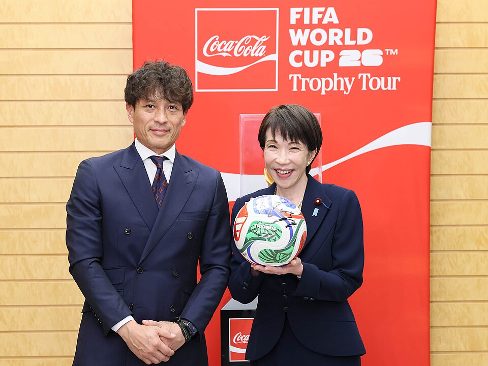 Sanae Takaichi recieves a courtesy call for the FIFA World Cup 2026 trophy tour