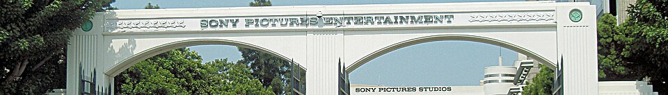 Entrance to Sony Pictures Studios in Culver City, California (cropped and resized for use as a Wikivoyage banner)