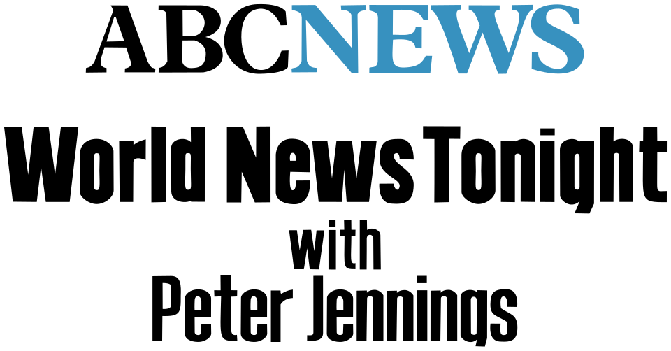 Logo used from 1984 to 1992