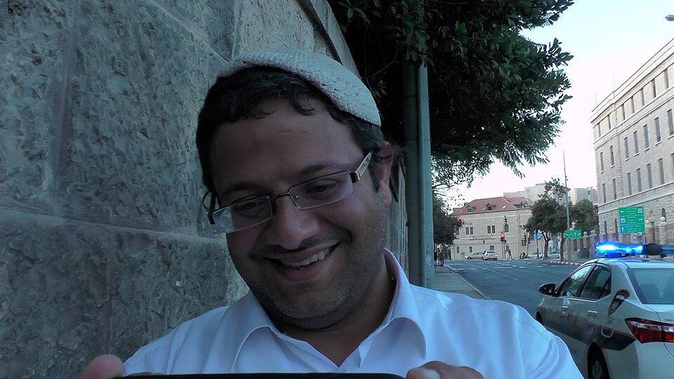 Itamar Ben Gvir, July 2014