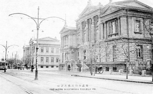 Headquarters of South Manchurian Railway Co.