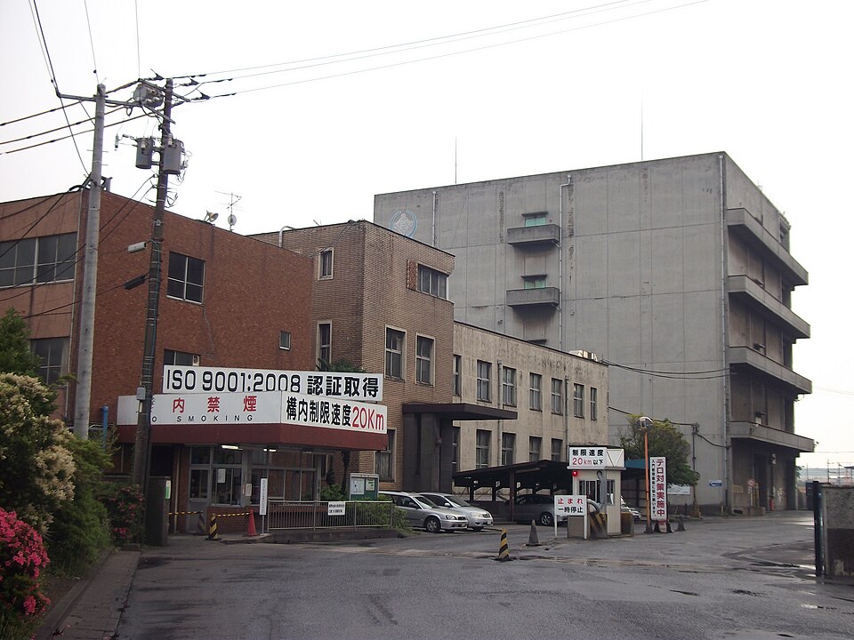 The headquarter of Mitsui Wharf Co,. Ltd.