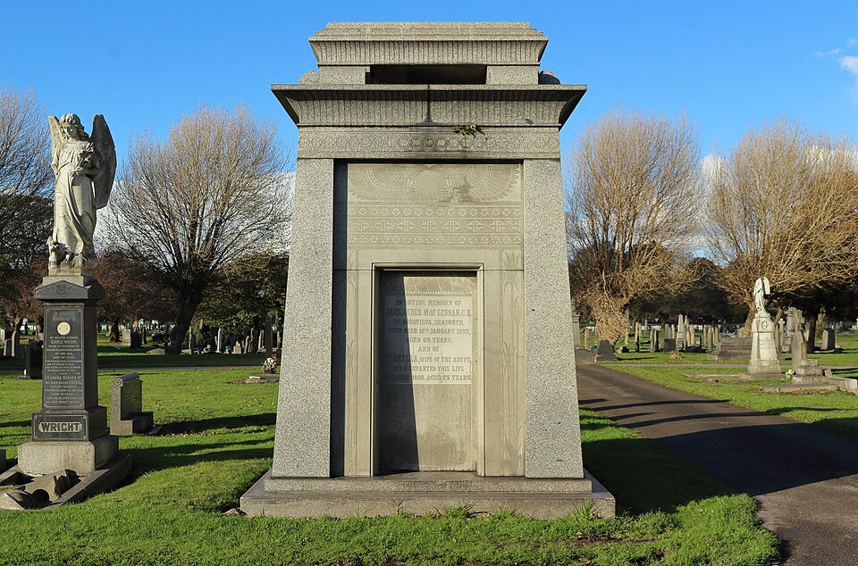 The south, front side holding the dedication inscription.