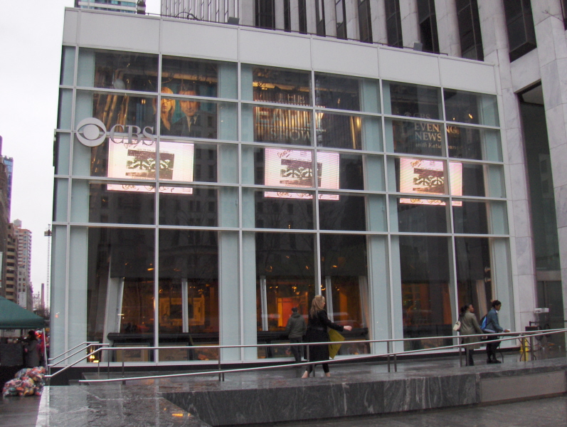 WCBS-TV studios in New York City