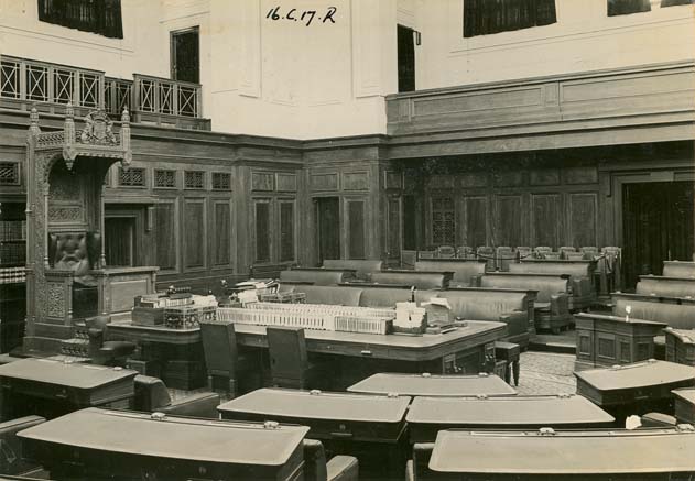 House of Representatives Chamber, Parliament House, Canberra
Dated: No date
Digital ID: 12932_a012_a012X2441000081
Rights: www.records.nsw.gov.au/about-us/rights-and-permissions
We'd love to hear from you if you use our photos.

Many other photos in our collection are available to view and browse on