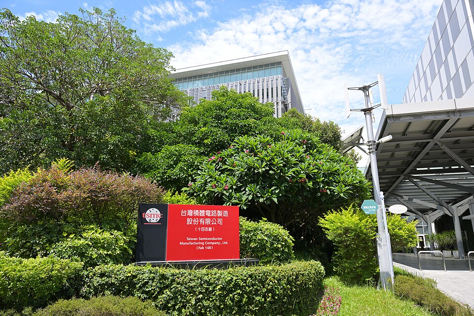 TSMC Fab 14B in Tainan (Southern Taiwan Science Park)
