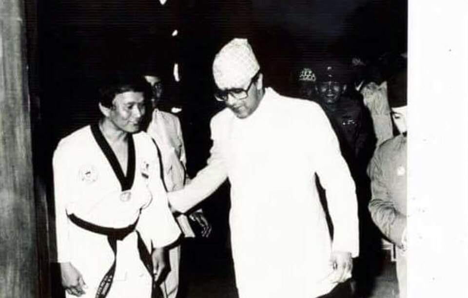 GM P Andrew Gurung with His Royal Highness Prince Dhirendra Bir Bikram Shah, Patron National Sports Council Nepal, while Demonstration of Taekwondo, at City Hall Kathmandu, 1982