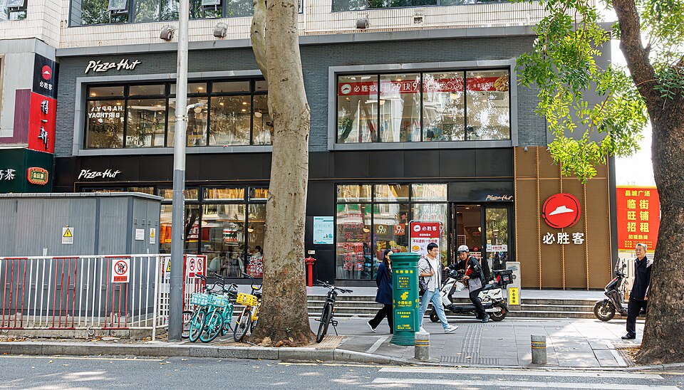 A PIZZA HUT RESTAURANT AT XINWEN ROAD, SHENZHEN