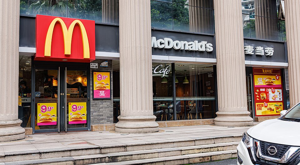 A McDonald's Restaurant in Mintian Road, Shenzhen