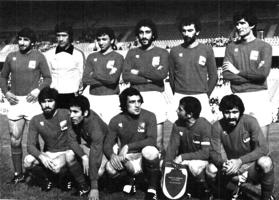 The Iran Football squad for the 1978 World cup (specific match not known)