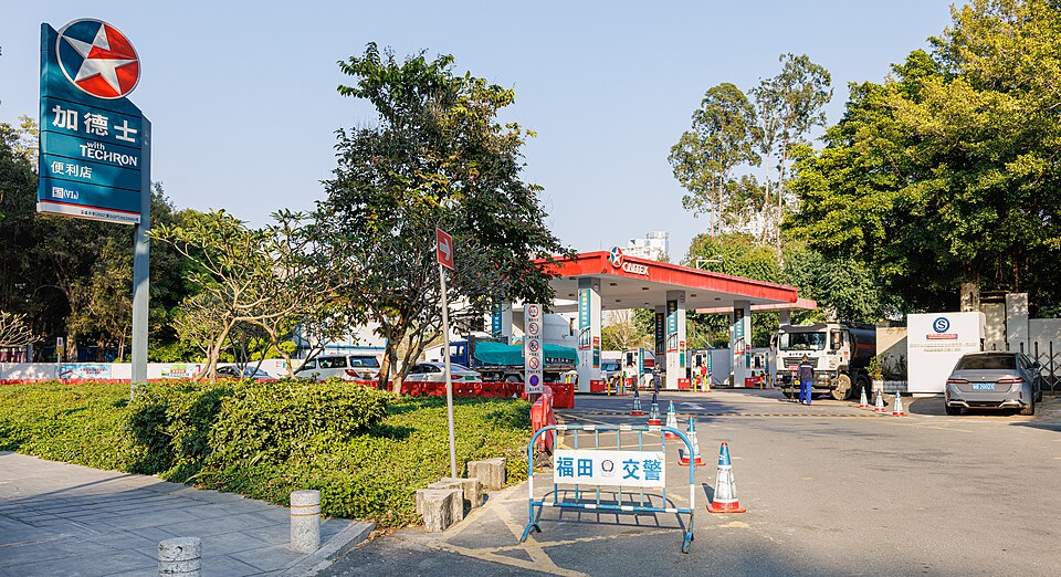 A CALTEX GAS STATION AT HUANGGANG ROAD, SHENZHEN