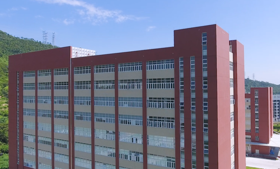 Geehy Semiconductor Headquarters in Zhuhai, China