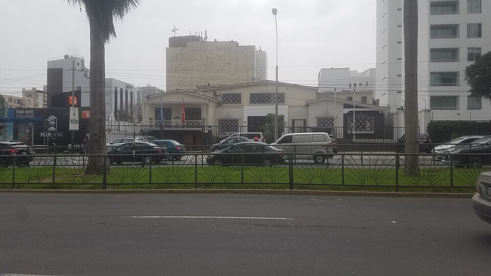 UNODC office for Peru and Ecuador located at Av. Javier Prado Oeste 640