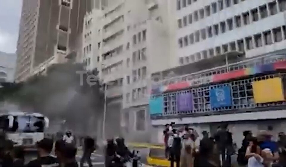 Sismos/terremotos na Venezuela em junho de 2026