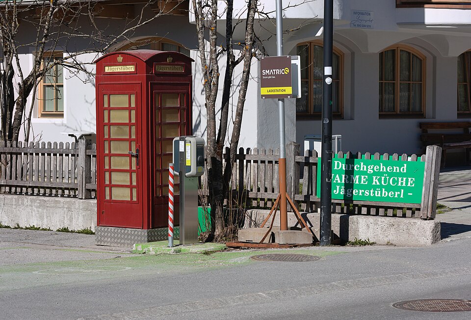 A charging station by SMATRICS at number 217 in Gerlos, Tyrol, Austria