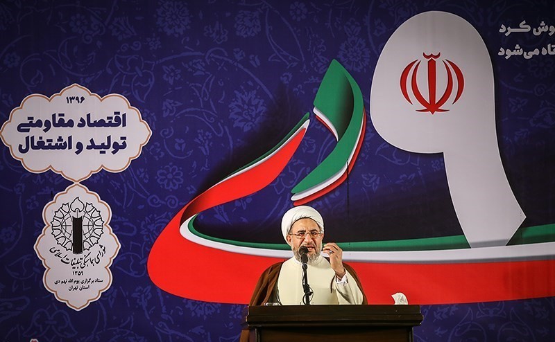 Khamenei Funeral Draws Massive Crowds in Tehran on Second Day of Mourning
