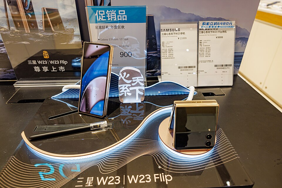 Samsung Spent Three Years Building Titanium Into Foldable Phone Displays