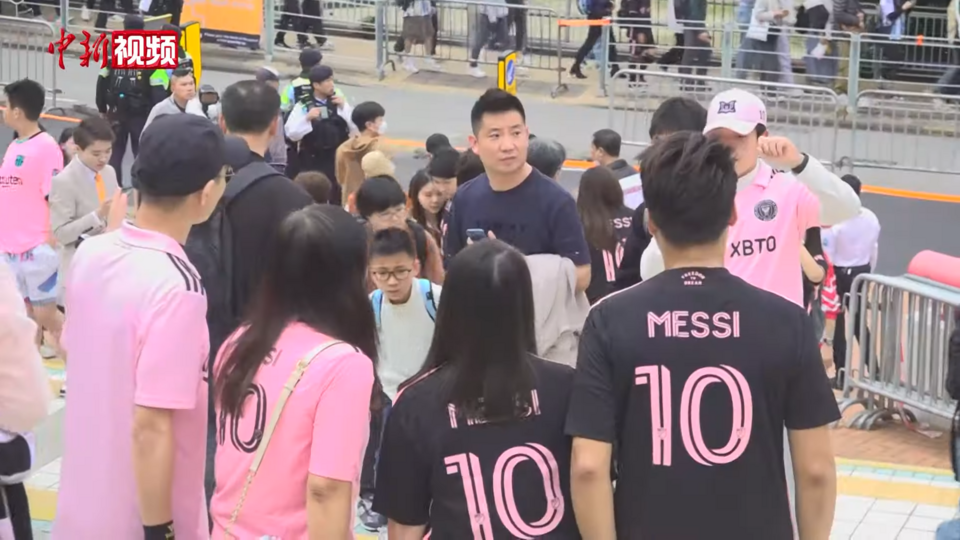 MLS Launches Biggest Ad Campaign in League History to Capture World Cup Audience