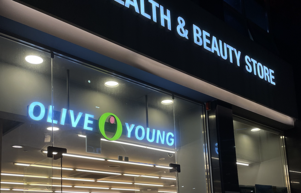 OliveYoung store in South Korea
