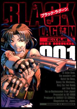 Black Lagoon Removed From Crunchyroll on Its 20th Anniversary