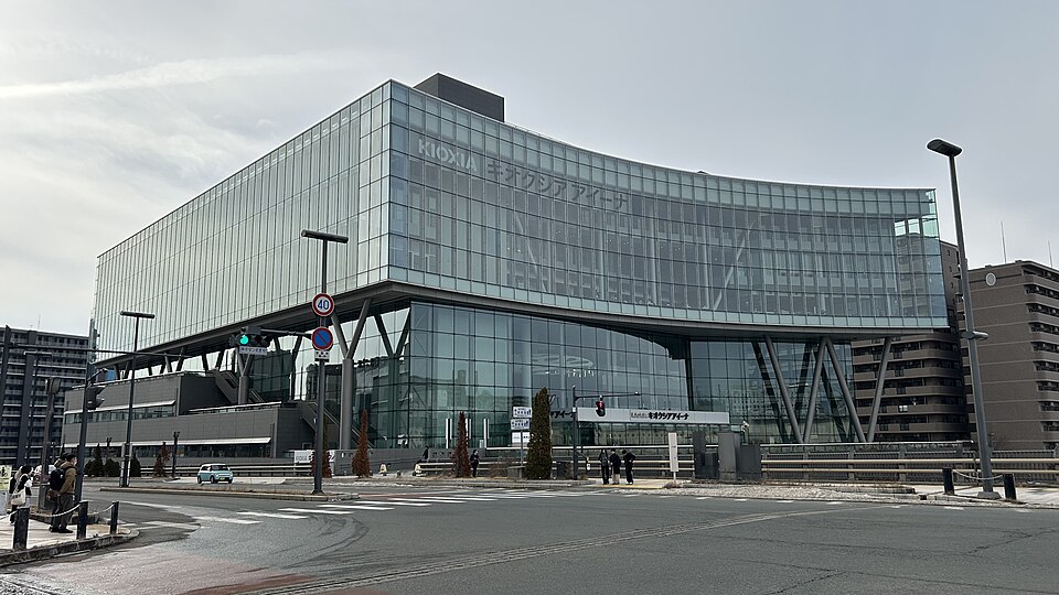 Kioxia Analysts Hold Buy Ratings Despite Sharp Stock Price Drop