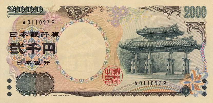Yen Falls Past 163 Per Dollar to Its Weakest Level Since 1986