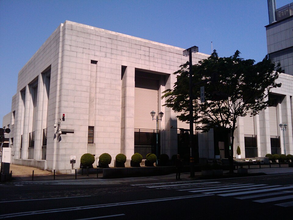 Bank of Japan Kanazawa branch (Kanazawa, Ishikawa, Japan)