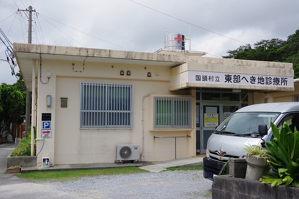 Rural Residents Face Significantly Higher Health Risks Than Urban Counterparts