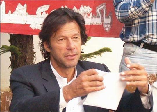 Imran Khan tearing his nomination paper at a press conference in 2007.
It has been taken by the Administration of www.insaf.pk, who have allowed to use it.