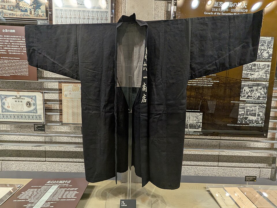 Artefacts at Tokyo Stock Exchange