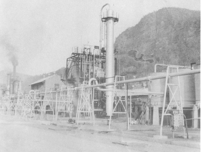 Glen Davis Shale Oil Works - Refinery