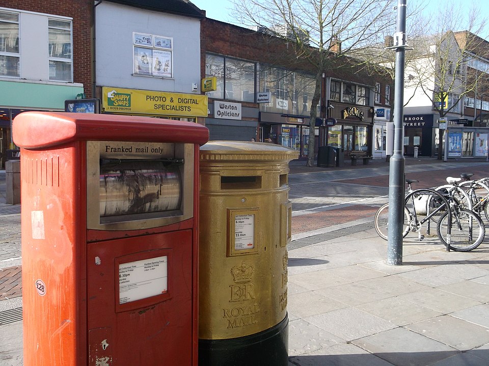 Anthony Joshua's Gold Postbox, Watford