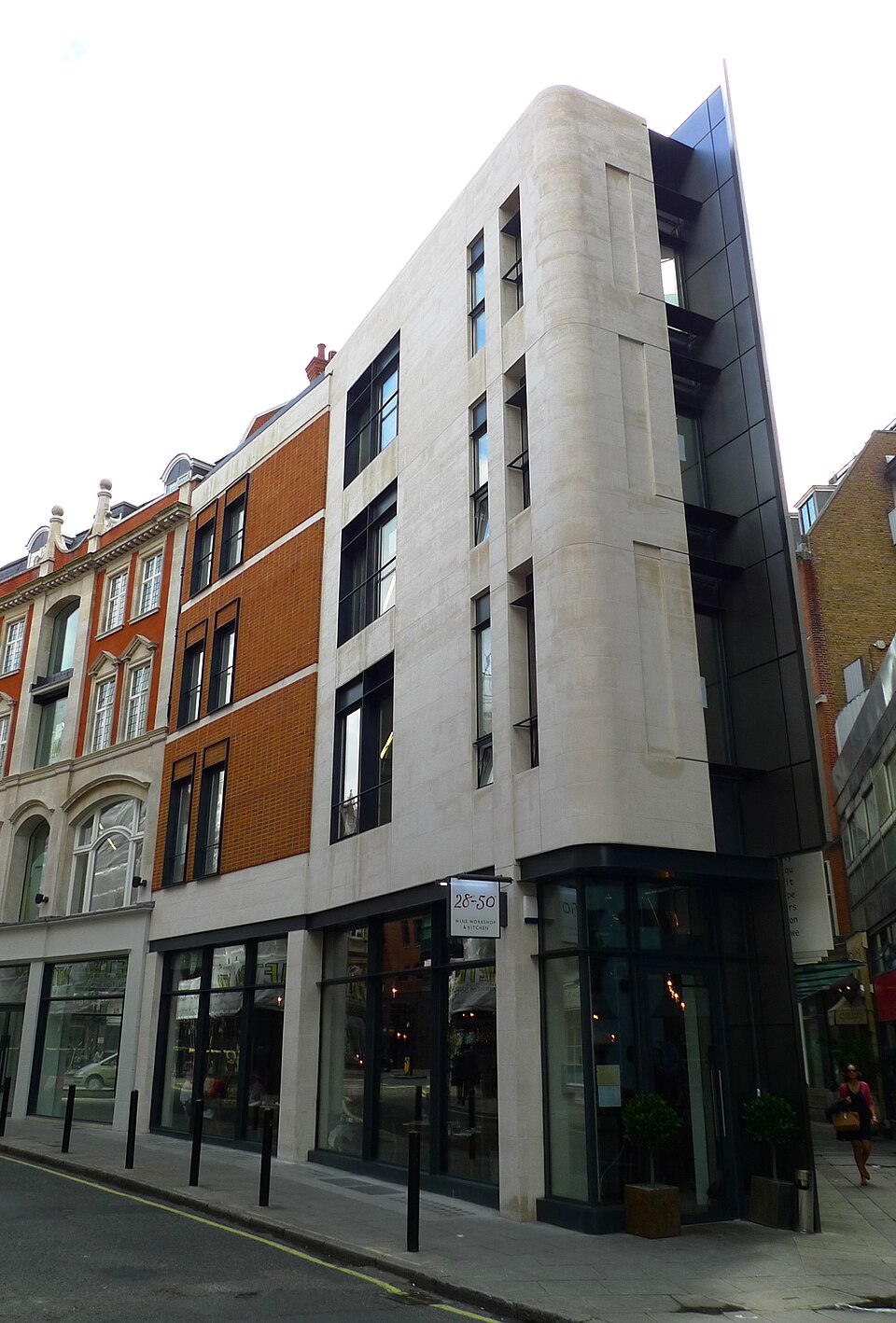 A restaurant and wine bar in a brand new building.
Address: 15-17 Marylebone Lane.
Owner: (website).
Links:
Randomness Guide to London
London Eating
---
The Independent on Sunday [Amol Rajan]
---

London Eater [Kang Leong]