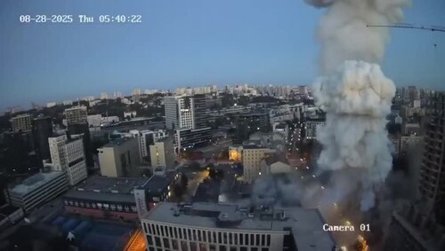 Two missile strikes on Kyiv (Holosiivskyi District) during Russian missile and drone attack on the city in the night on 28 August 2025. 25 people in Kyiv were killed and dozens injured (1, 2, 3).