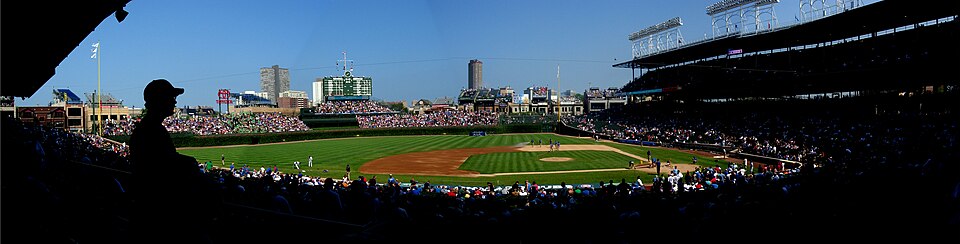 Stitched panaramic shot of Cub's Park