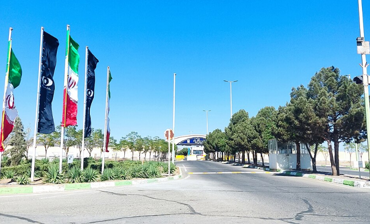 Iran's Nuclear Non-Compliance Reported to UN Security Council