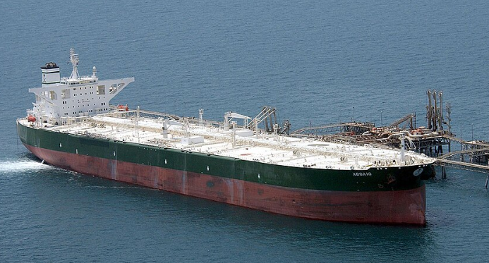 Coast Guard and FBI Investigate Cyberattack on Texas-Bound Oil Tanker