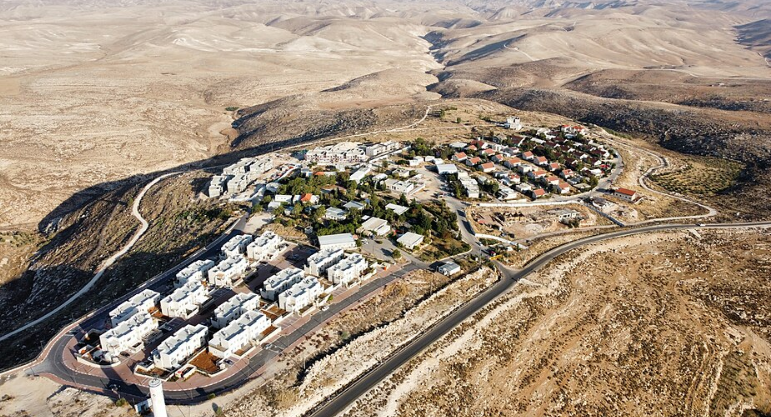 Israel Revokes Dutch Diplomats’ Status Over Settlement Trade Ban
